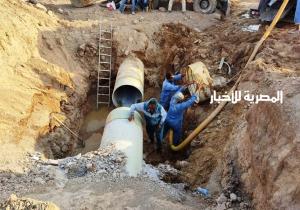 كسر خط مياه في منطقة مراد المسيري في بلقاس بمحافظة الدقهلية