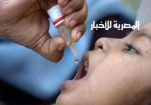 إطلاق الحملة القومية للتطعيم ضد شلل الأطفال في جميع محافظات الجمهورية.. اليوم