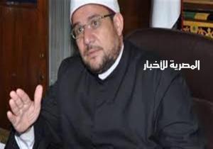 وزير الأوقاف لمنتقدي منع مكبرات الصوت في التراويح: لا تزايدوا على حبنا للدين