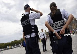 اعتقال 3 أشخاص بفرنسا بشبهة الإرهاب