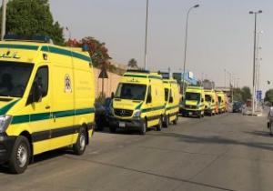 الصحة تدفع بـ12 سيارة إسعاف لنقل مصابى حادث تصادم بمدينة العلمين
