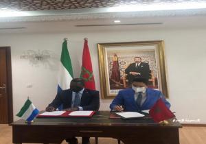 المغرب - سيراليون .. توقيع خارطة طريق لتعزيز التعاون في عدة مجالات