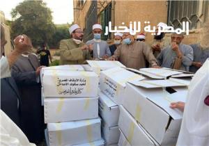 أوقاف مطروح: استلام 26 طن مواد غذائية ولحوم لتوزيعها على المستحقين