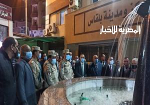 إفتتاح ميدان الشهيد ابراهيم الرفاعي في بلقاس بالدقهلية