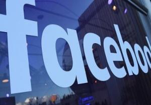 فضيحة جديدة لـ فيس بوك: الموقع جمع بيانات 1.5 مليون مستخدم دون إذن للإعلانات
