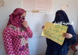 القومي للمرأة بمحافظة كفرالشيخ يواصل تنظيم حملة طرق الأبواب "احميها من الختان"