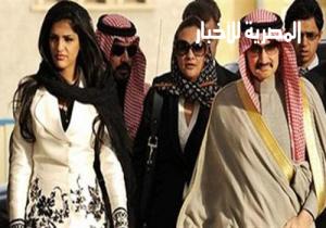 موقع قطري يزعم اعتقال الأميرة ريم ابنة الوليد بن طلال بالسعودية
