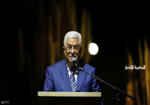 عباس يدعو إلى حماية دولية للفلسطينيين