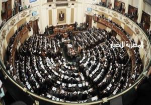 البرلمان المصري يوجه رسالة للقضاة بشأن التعديلات الدستورية