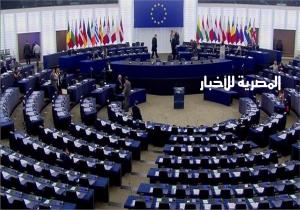 البرلمان الأوروبي يتعرض لهجوم سيبيراني
