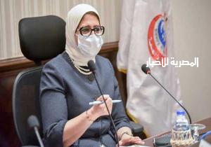 وزيرة الصحة تستعرض موقف مواجهة "كورونا".. و"الصحة العالمية": مصر الأقل في عدد الإصابات بالشرق الأوسط