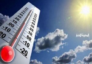 حالة الطقس ودرجات الحرارة اليوم الأربعاء 31-5-2023 فى مصر