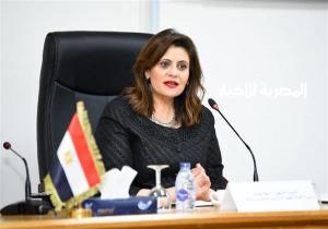 وزيرة الهجرة: نسعى لإطلاق صندوق تكافلي لحل أزمات المصريين في الخارج