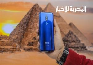 أسعار جميع هواتف سيكو المصرية