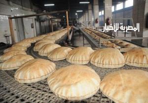 “التموين” توضح حقيقة زيادة سعر رغيف الخبز