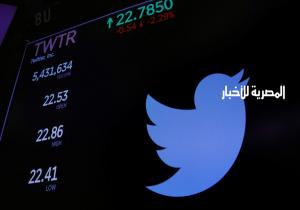 انخفاض حاد في سهم "تويتر" بعد هجمة تاريخية لهكرز