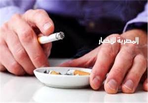 الصحة العالمية تكشف عن تغييرات جديدة في اتجاهات تعاطي التبغ عالميا