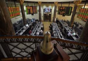 البورصة المصرية تواصل ارتفاعها بمنتصف التعاملات مدفوعة بمشتريات أجنبية