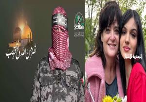 «القاهرة الإخبارية»: إطلاق سراح محتجزتين أمريكيتين لدى حماس لدواعٍ إنسانية