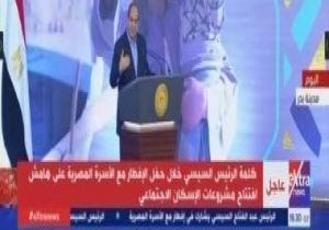 الرئيس السيسي: "الدولة مش هتعمل حاجة إلا زى ما الكتاب بيقول"