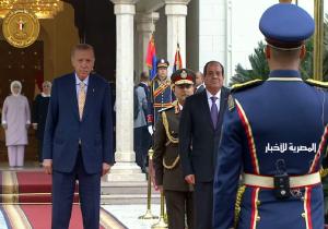 بث مباشر.. مراسم استقبال رسمية للرئيس التركي رجب طيب أردوغان في قصر الاتحادية