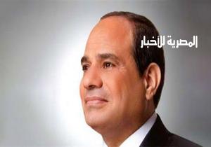 «السيسى أمل كل المصريين» يتصدر «تويتر»