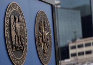 وثائق: شركة إنترنت أمريكية رفضت مساعدة وكالة الأمن القومى فى التجسس