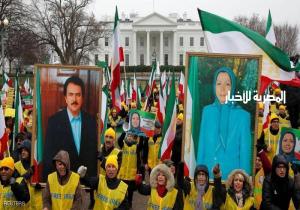 المعارضة تتظاهر في واشنطن للمطالبة بـ"تغيير النظام" في طهران