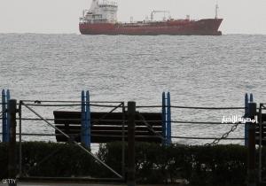 غرق سفينة شحن تركية قبالة مصراتة الليبية