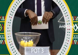 تفاصيل ونظام قرعة بطولة كأس أمم إفريقيا 2022