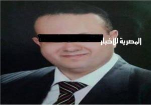 أول صورة لعضو الهيئة القضائية قاتل زوجته المذيعة شيماء جمال