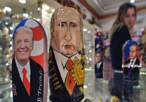 بوتن يحضر "هدية ثمينة" لترامب