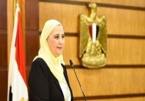 وزيرة التضامن: مصر تتفوق على أمريكا فى النظام التكافلى