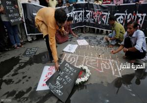 هجوم دكا.. ما هي جنسيات الضحايا؟