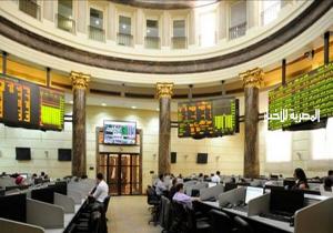 البورصة المصرية تربح 88 مليار جنيه في 3 أشهر