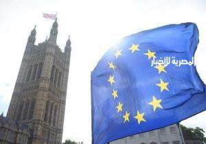المفوضية الأوروبية تتوصل لاتفاق مع لندن بشأن خروج بريطانيا من الاتحاد الأوروبي