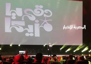 رامي عياش يفتتح حفل افتتاح الجونة بـ«دقي يامزيكا»