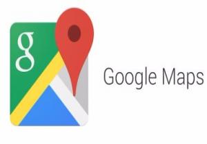 تحديث جديد لخرائط جوجل يسمح بمتابعة أماكنك المفضلة