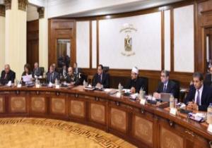 7 قرارات مهمة فى اجتماع الحكومة برئاسة القائم بأعمال رئيس الوزراء