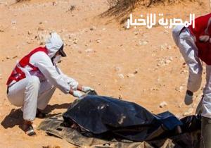العثور على 13 جثة لعمال مصريين في ليبيا