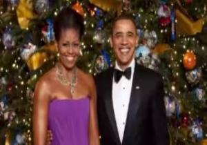 ميشيل وباراك أوباما يحتفلان بالكريسماس: نتمنى لكم عطلة هادئة وممتعة