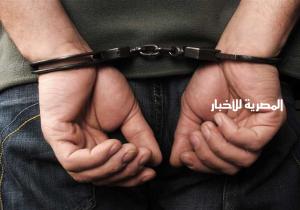 ضبط أدمن صفحة «المخبر المصري» على «فيس بوك».. ادعى وجود عصابة لخطف الأطفال