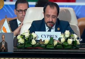 الرئيس القبرصي: يجب وقف هذه الحرب لأنها قد تمتد تأثيراتها لدول المنطقة وينبغي الالتزام بحل الدولتين