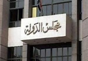 اليوم.. "الإدارية" تنظر طعنا يطالب بإلغاء قرار إحالة أمناء شرطة للمعاش