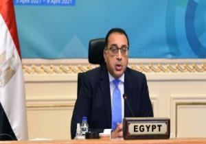 بلومبرج تبرز خطة الحكومة المصرية لتعزيز نمو القطاع الخاص وزيادة الصادرات