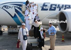 «مصر للطيران» تسير 23 رحلة لنقل 4800 حاجًا للأراضي المقدسة