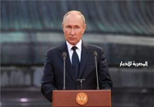 بوتين يلقي «خطابه السنوي» أمام الجمعية الفيدرالية