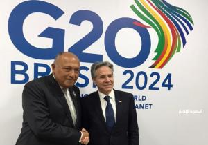 وزير الخارجية يلتقي نظيره الأمريكي على هامش اجتماعات مجموعة العشرين