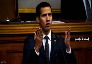 فنزويلا.. إطلاق سراح زعيم المعارضة بعد احتجازه