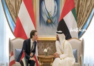 اتفاقية امتياز بين أدنوك الإماراتية و"أو إم في" النمساوية